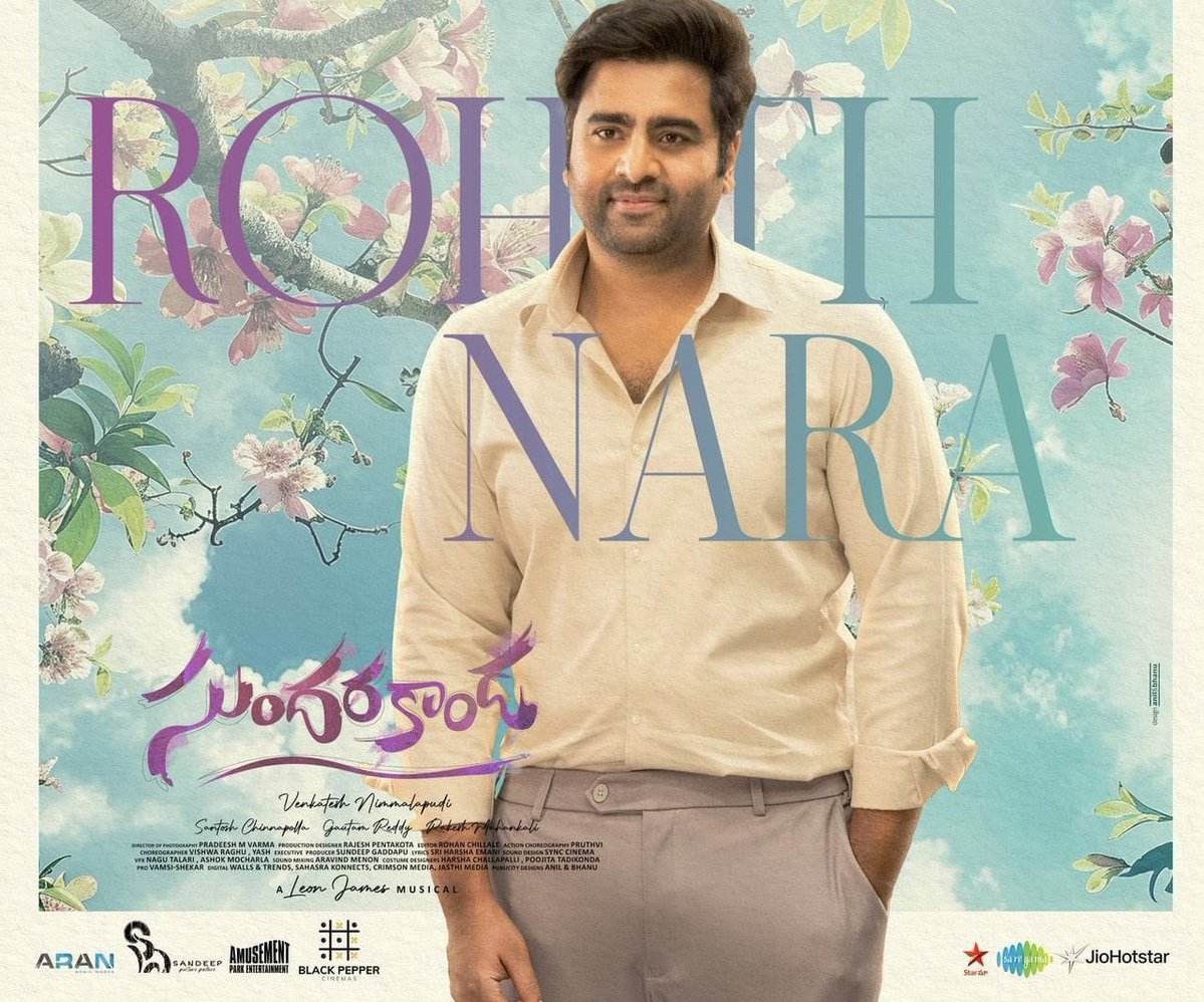 THEPANIPURI's tweet image. #NaraRohit’s upcoming film #Sundarakanda has secured an impressive ₹12 Crore through its non-theatrical revenue💥💥

This strong pre-release business not only underlines the content value but also boosts confidence in the theatrical performance.

Release date locked for August…
