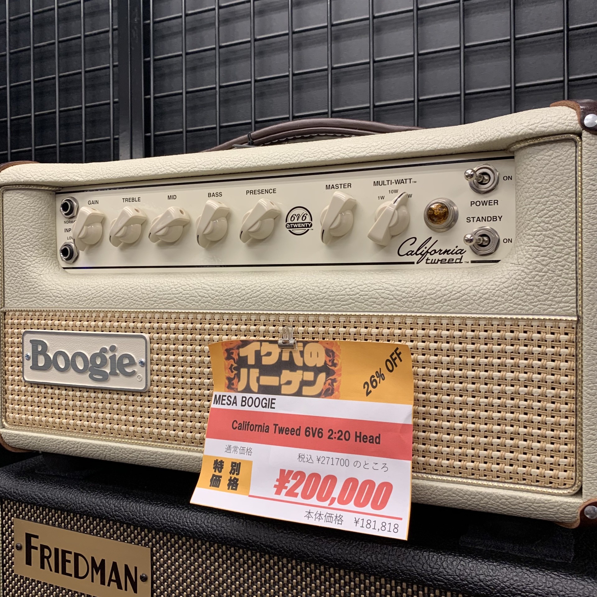 アンプ - Αναζήτηση / X