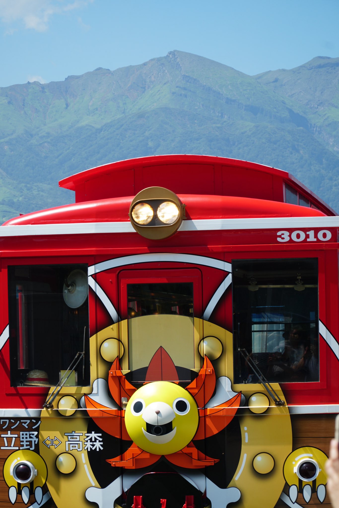 鉄道サボ　〔片』阿南行〔片〕引田行 当店限定販売】 2024年激安 at Shop | 〔片』阿南行〔片〕引田行