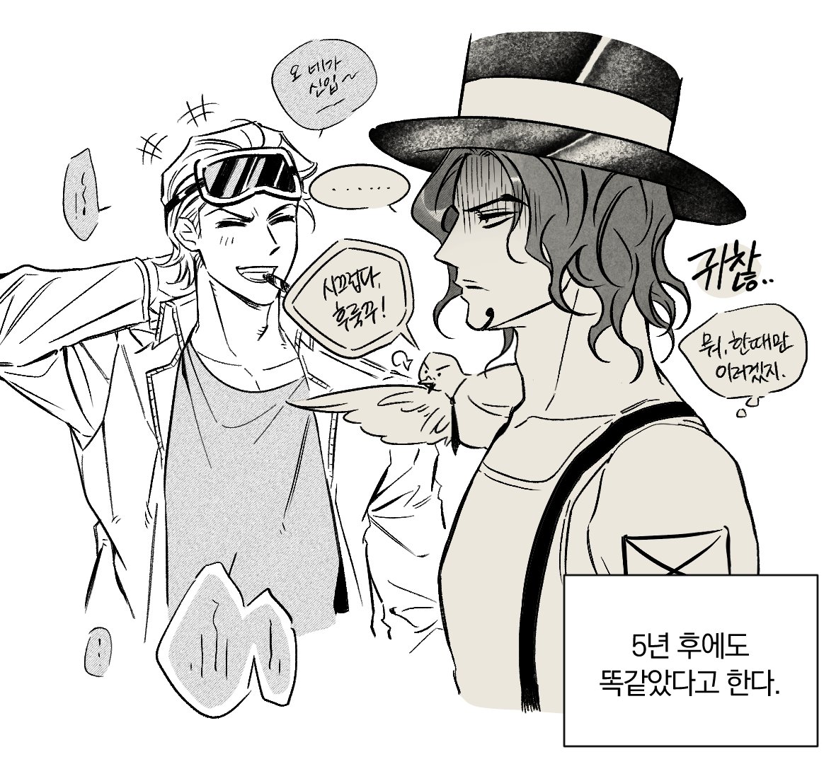 taco_muneo's tweet image. 파울루치