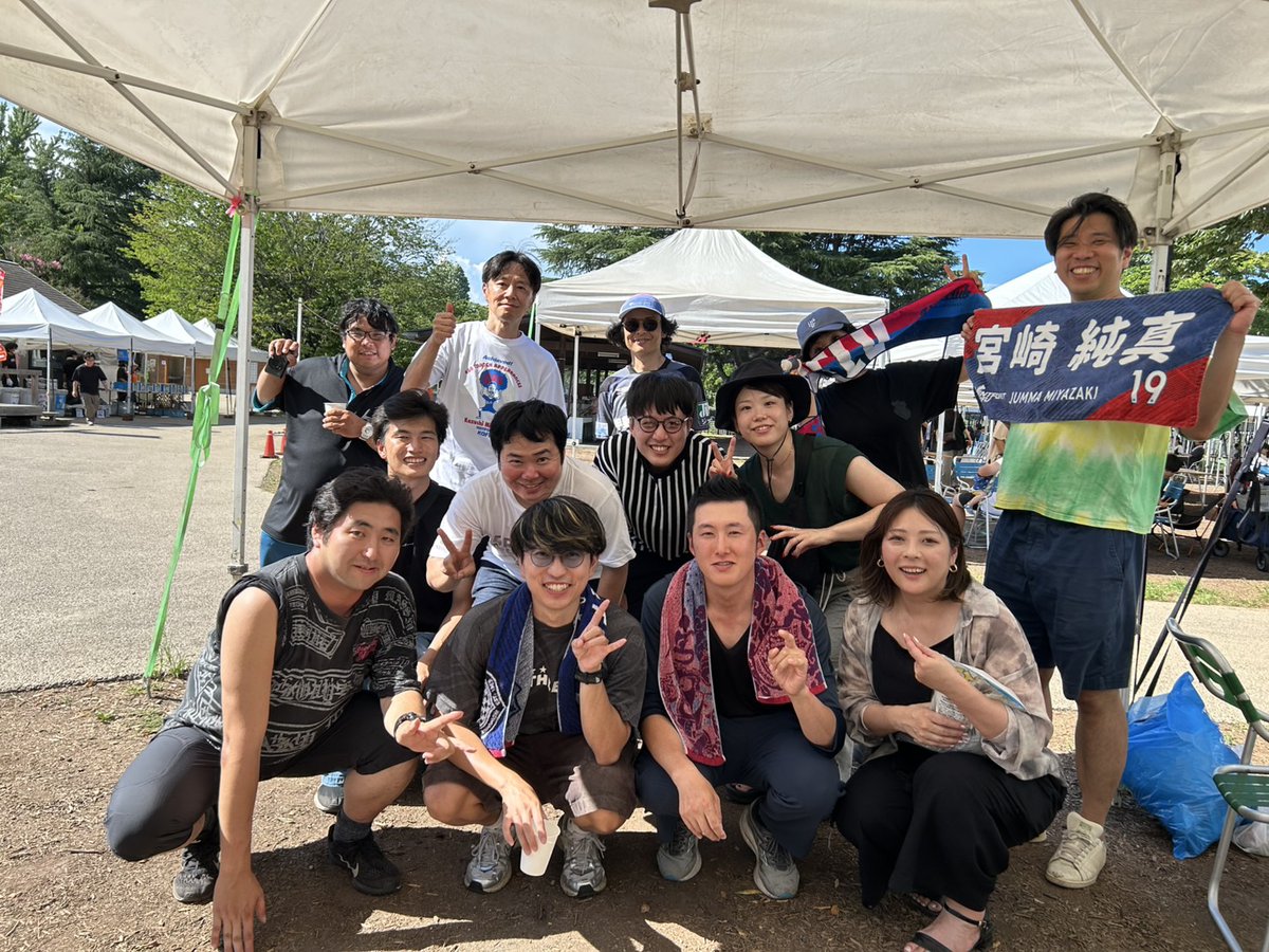 本日は、初めてヴァンフォーレ甲府のサポーターバーベキューの会に参加させていただきました🏃

終始、ヴァンフォーレの話で盛り上がり、ほんとに楽しい時間を過ごさせていただきました⚽

#VFKフットサル
#BBQ