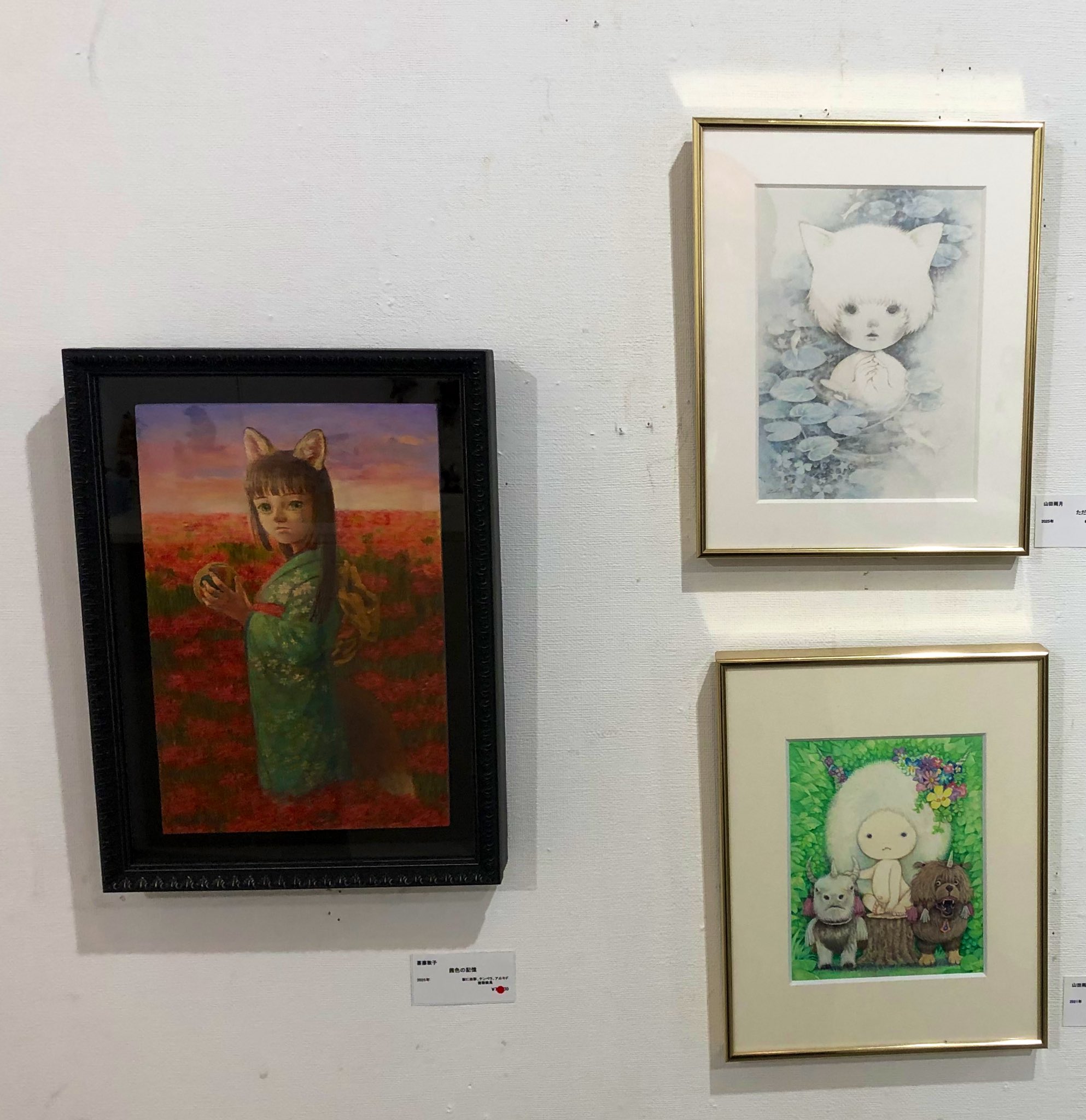 黒木こずゑ　原画　親指姫 黒木こずゑ 原画 親指姫｜絵画