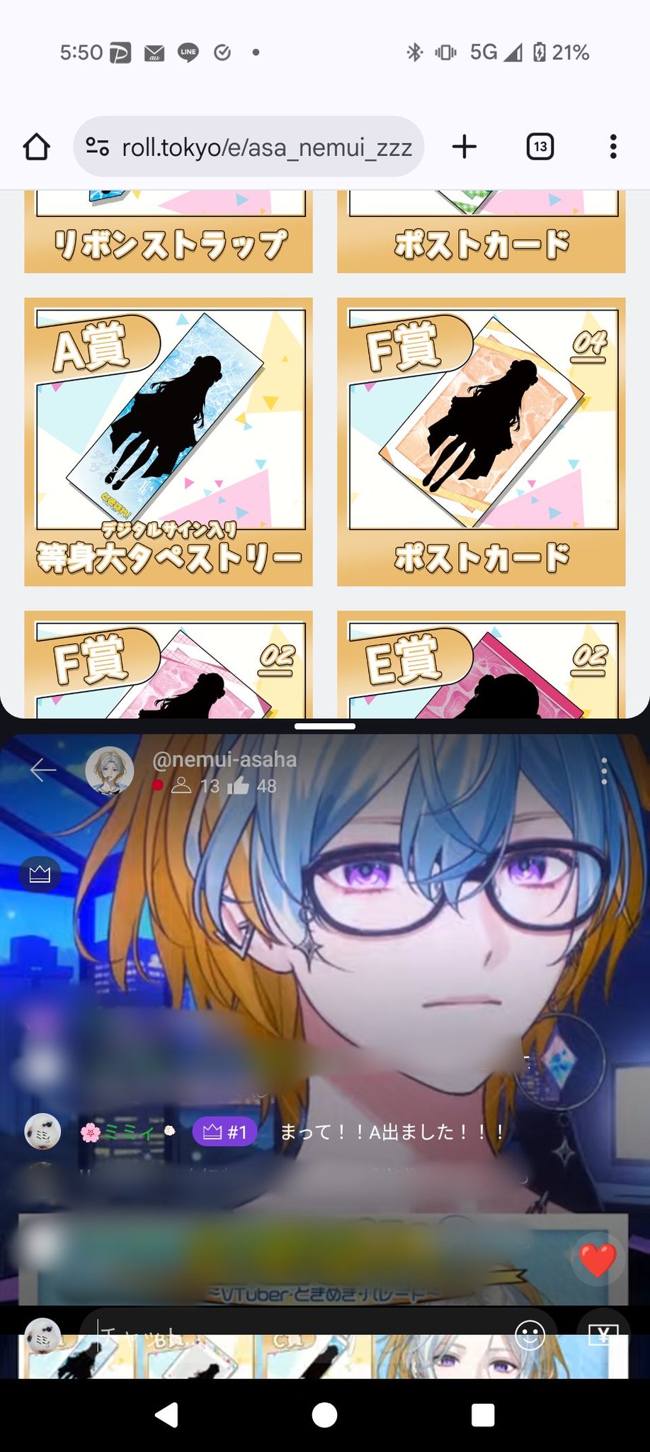 sayu　おまとめ　ありがとうございます que-12282862542?w=999&h=999&up=0
