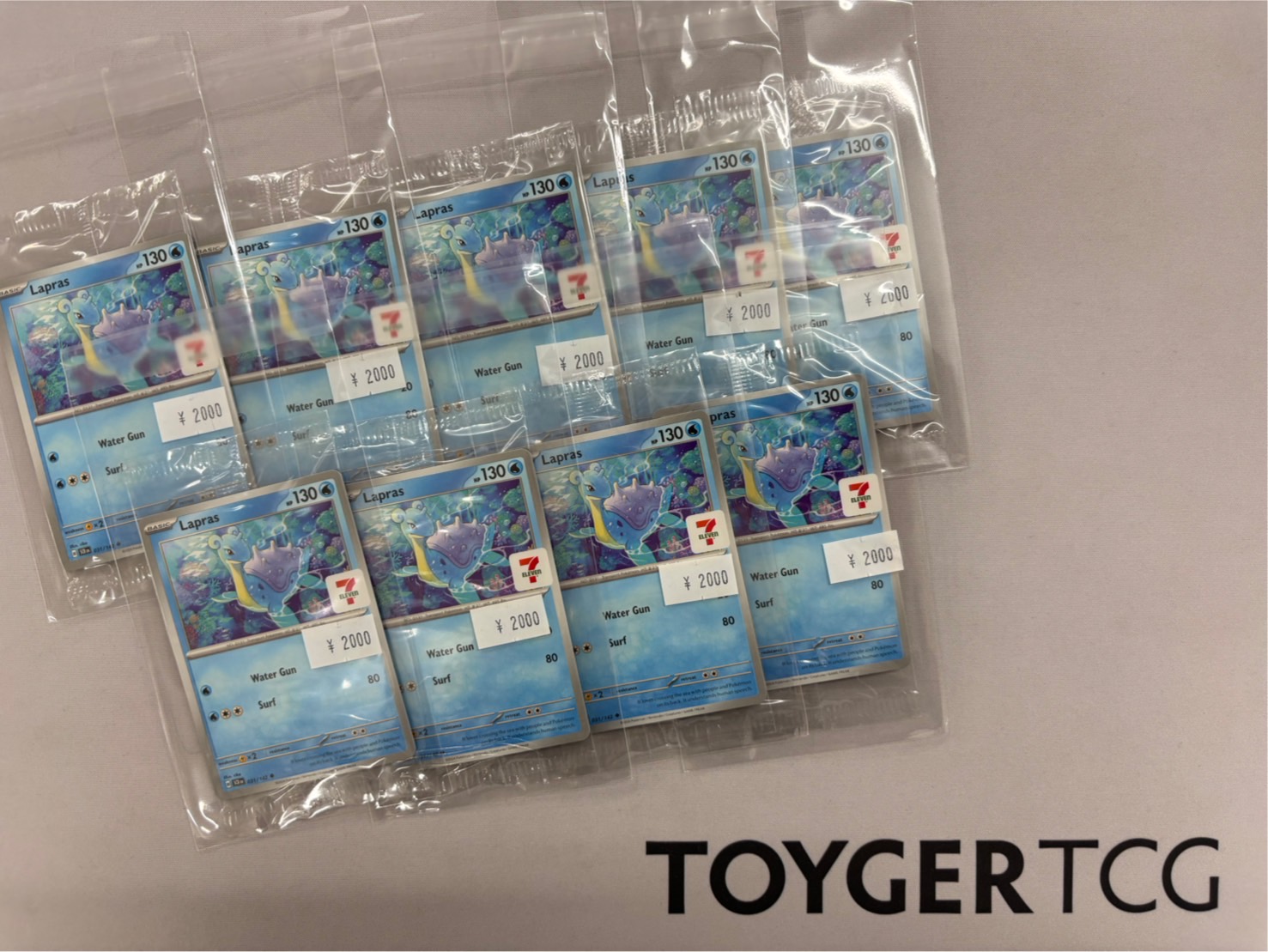 秋葉原 TOYGER TCG＠アキバ駅徒歩5分！ on X: 