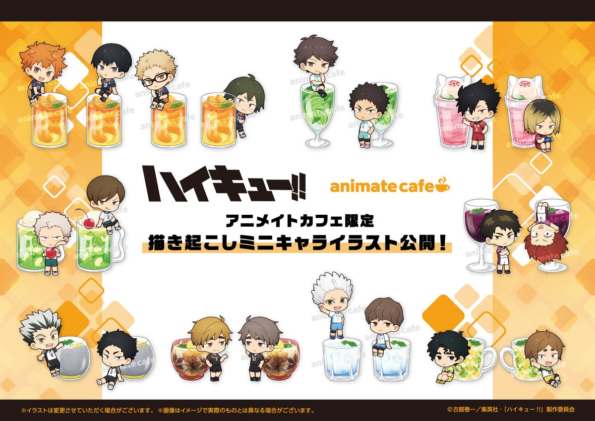 十五日 (@15nichi) / Posts / X