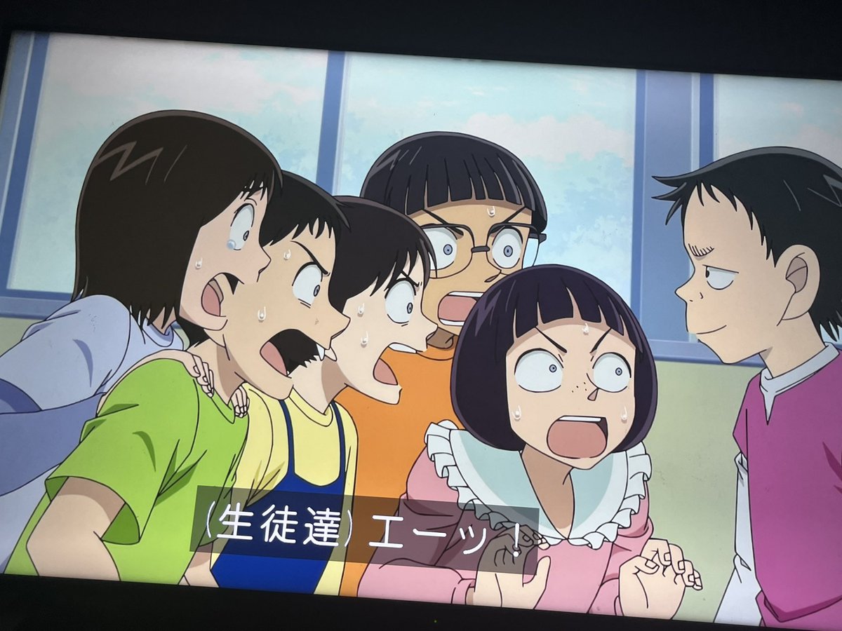 catuuu125's tweet image. エー！！！！
#conan #コナン #アニコナ #名探偵コナン