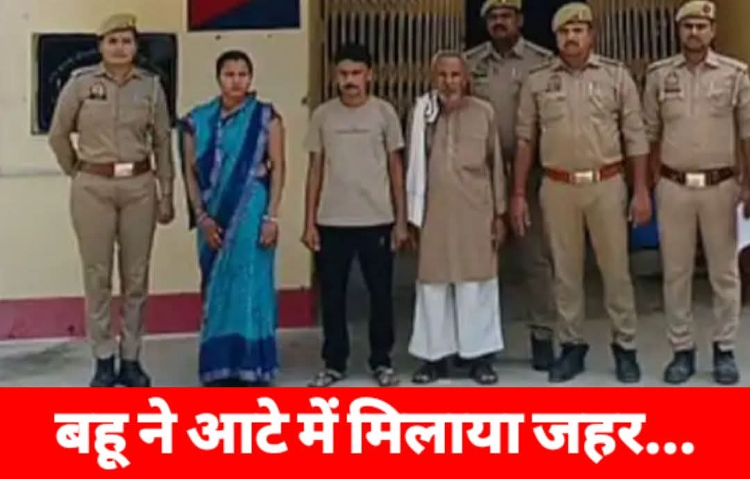 iamMauryaRahul's tweet image. खिचड़ी में जहर
आटे में सल्फास
मिलाकर अपने पति की हत्या इसलिए की ताकि वे अपने प्रेमी के साथ रहे।।
ऐसी खबरों से तो डर लगने लगा है भाई।।।🤐😢😢🤔🤐
हम हिमालय की तरफ कूच करने वाले हैं कौन कौन चलेगा?
