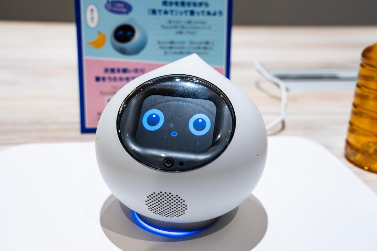 TechInsiderJp's tweet image. 📣New
真に「使えるAI」に必要な「私」はどこにいる？ #TechInsiderJp

businessinsider.jp/article/2507-w…