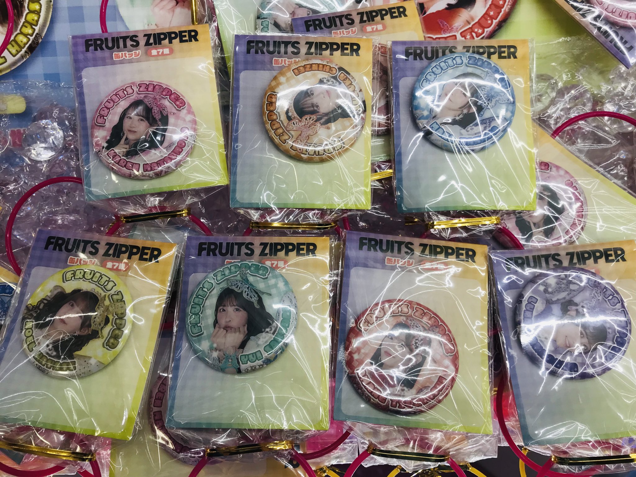FRUITS ZIPPER GIGO限定　缶バッチ　コンプ FRUITS ZIPPER 缶バッジ～GiGO限定～ | オンラインクレーン