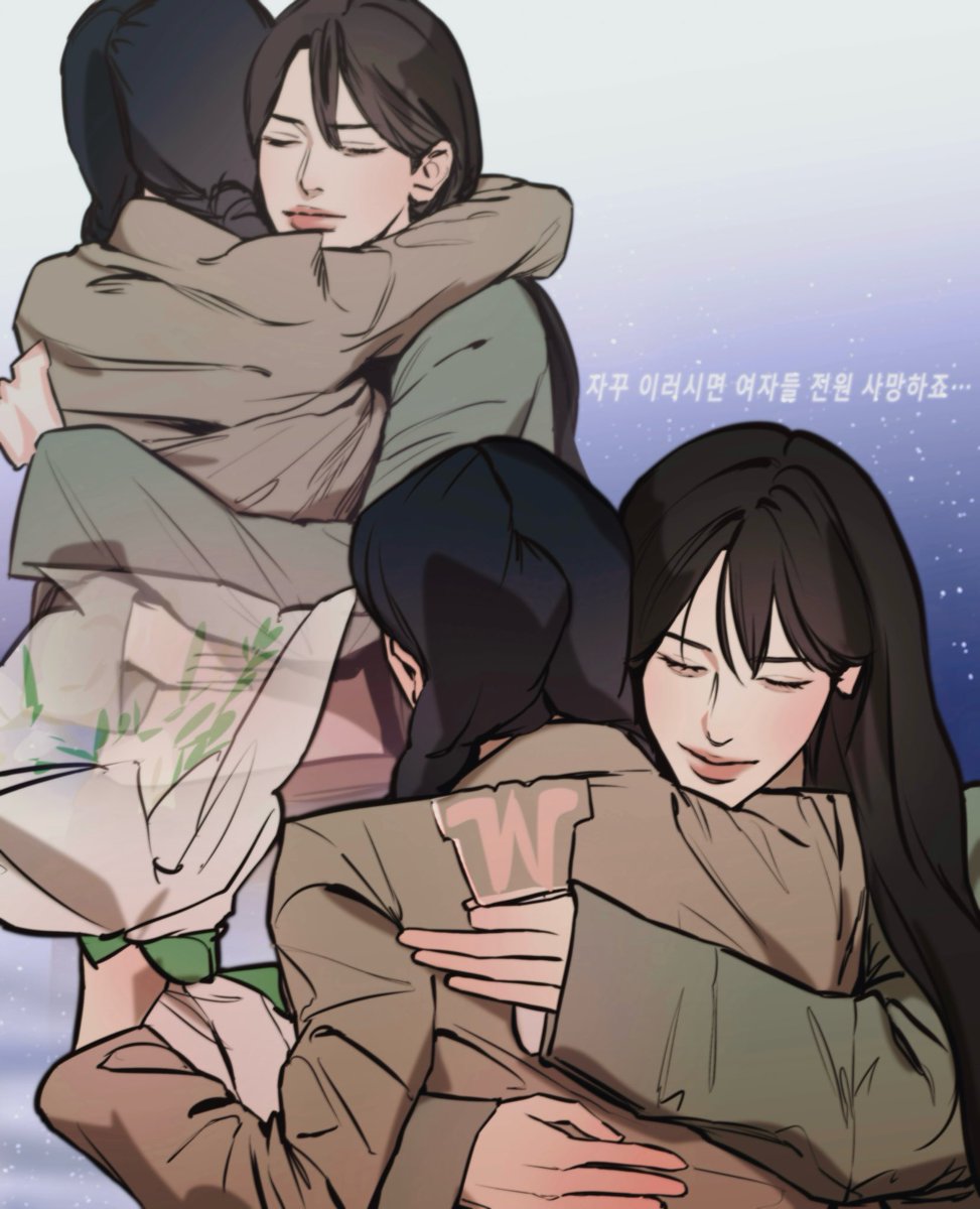 200LeG's tweet image. 졔와졔