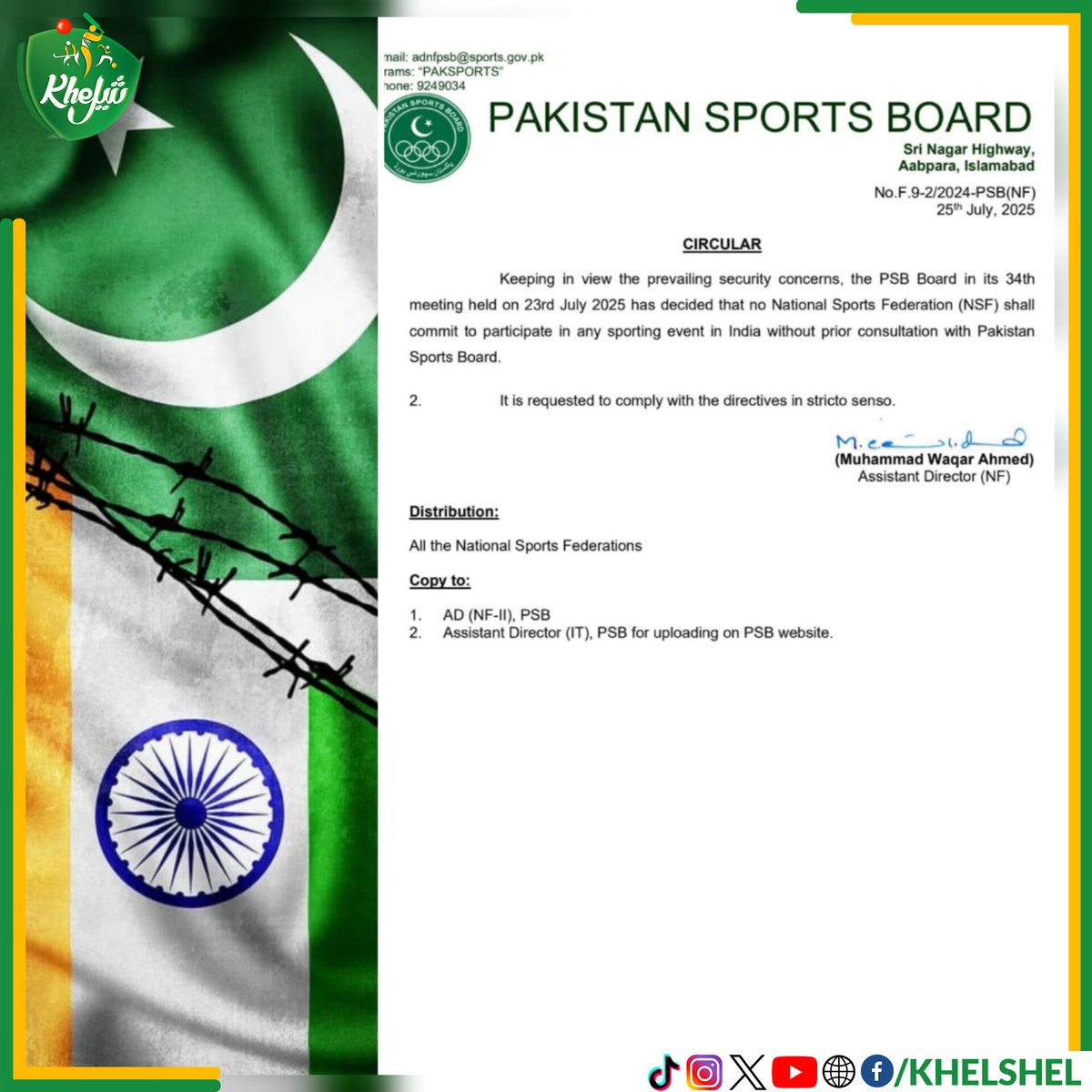 khelshel's tweet image. The Pakistan Sports Board requests the National Sports Federation to not participate in any event in India without their consultation due to security concerns.
#Sports | #Pakistan | #PakistanSportsBoard | #Islamabad | #Punjab