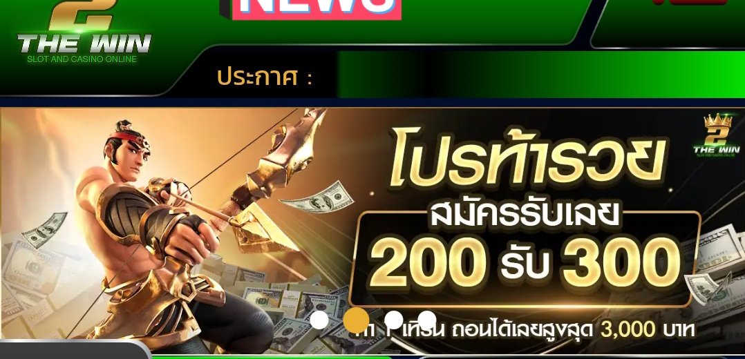 KHOH_KHA_INFY's tweet photo. #2thewin
🎁 ฝาก 200 รับฟรี 300 บ.
💸 เทิร์น ×1 เท่า ถอนสุด 3,000 บ.
⏩ สมัคร :
https://t.co/w5ltTPdhQ9
#สล็อตแตกง่าย #แนะนําเครดิตฟรีSlot #โปรดีบอกต่อ #แจกแตกจริง https://t.co/aEqcJs4JeC