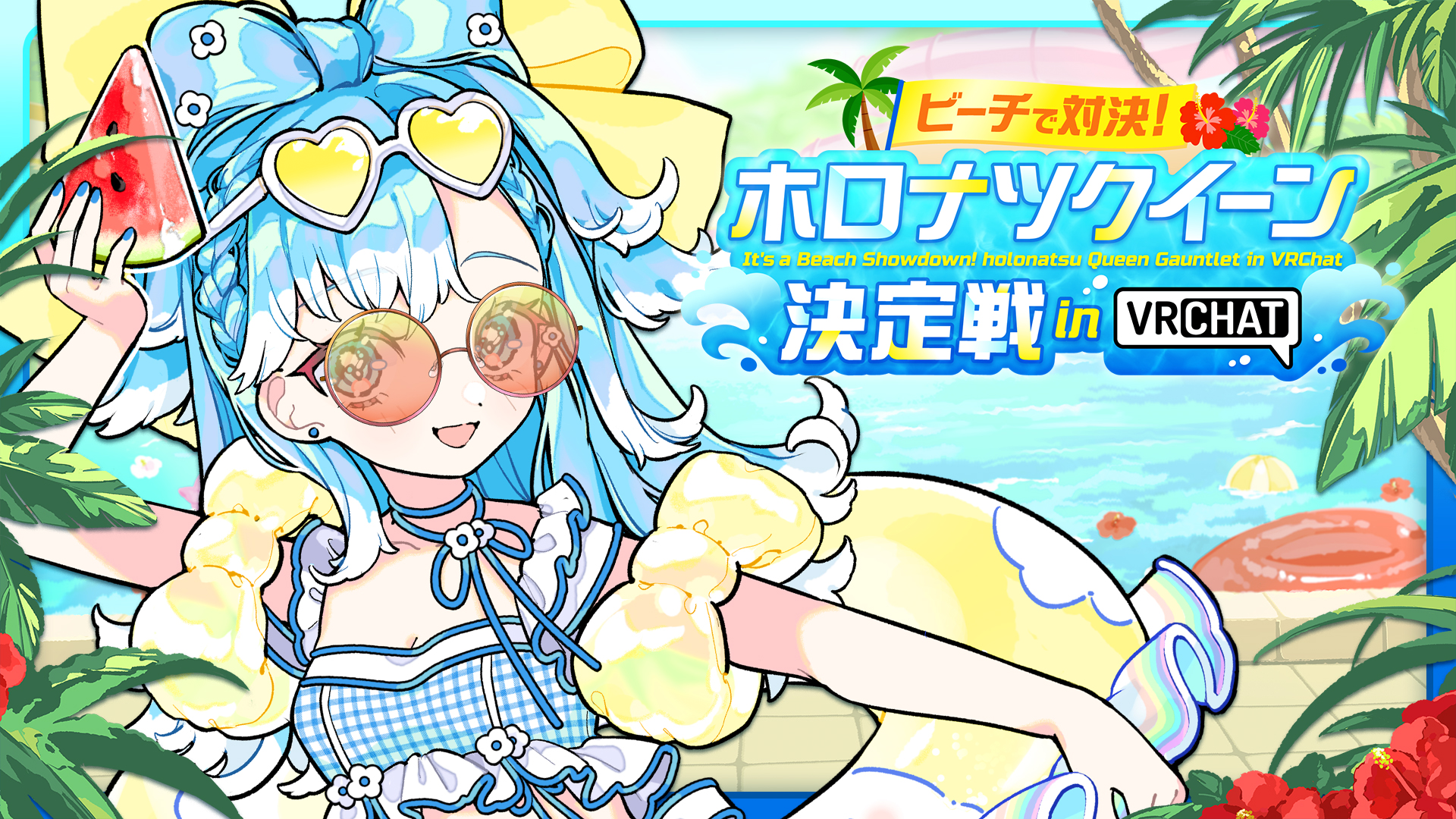 こぼかなえる　our Amazon.co.jp: こぼ・かなえる our : おもちゃ