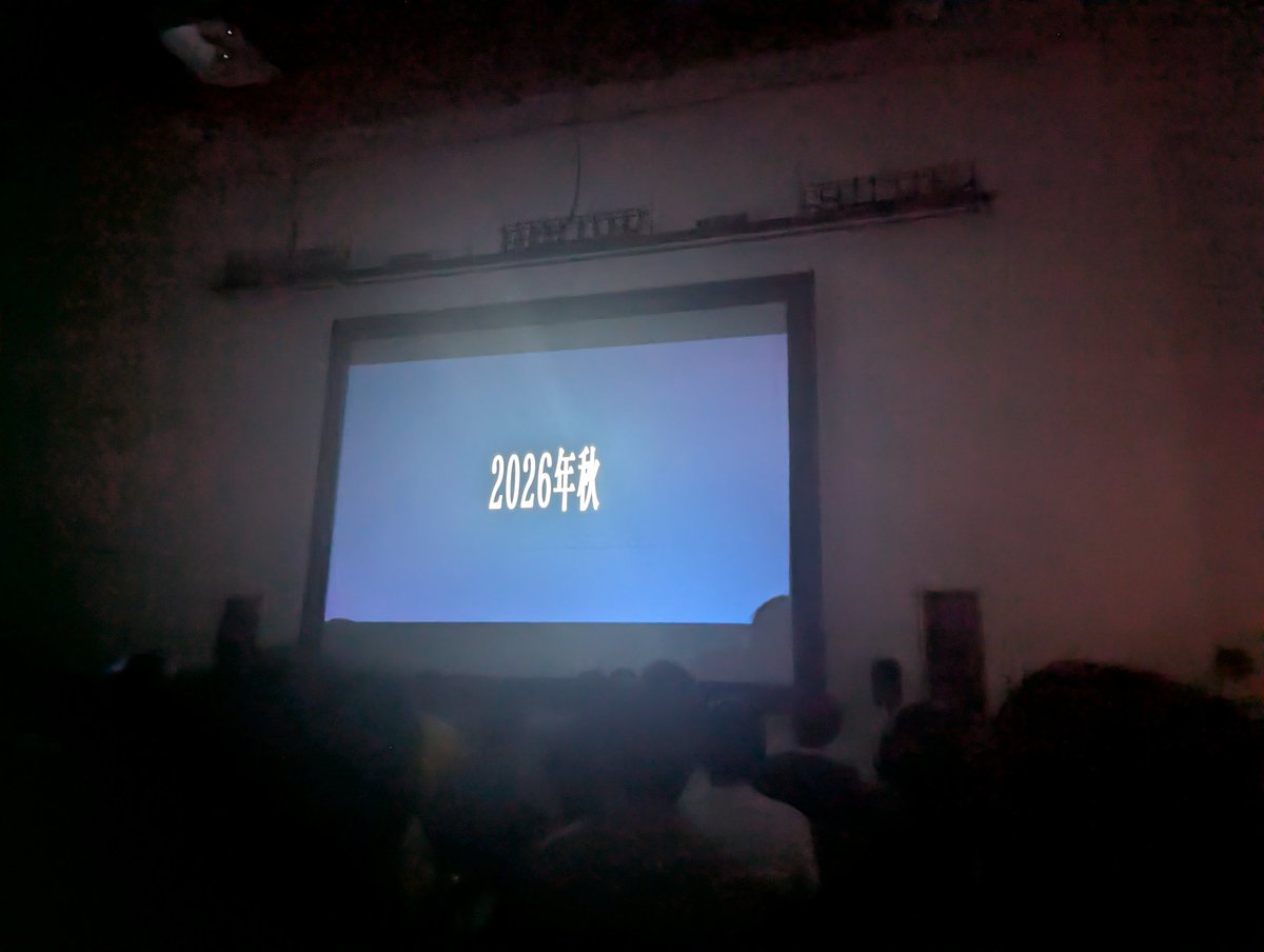 foursue's tweet image. 次回、秋、富良野！！！
 #techramen25conf