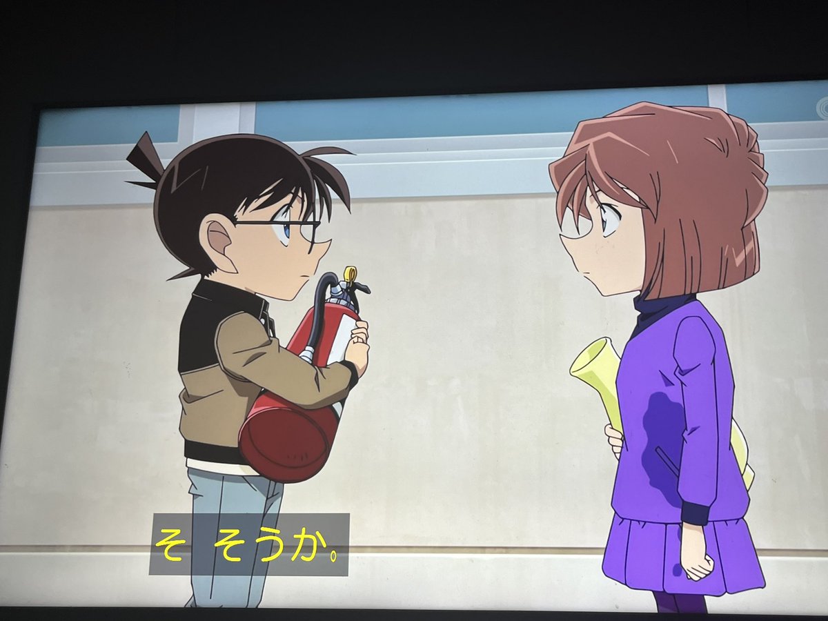 catuuu125's tweet image. この2人、いいな。
#conan #コナン #アニコナ #名探偵コナン