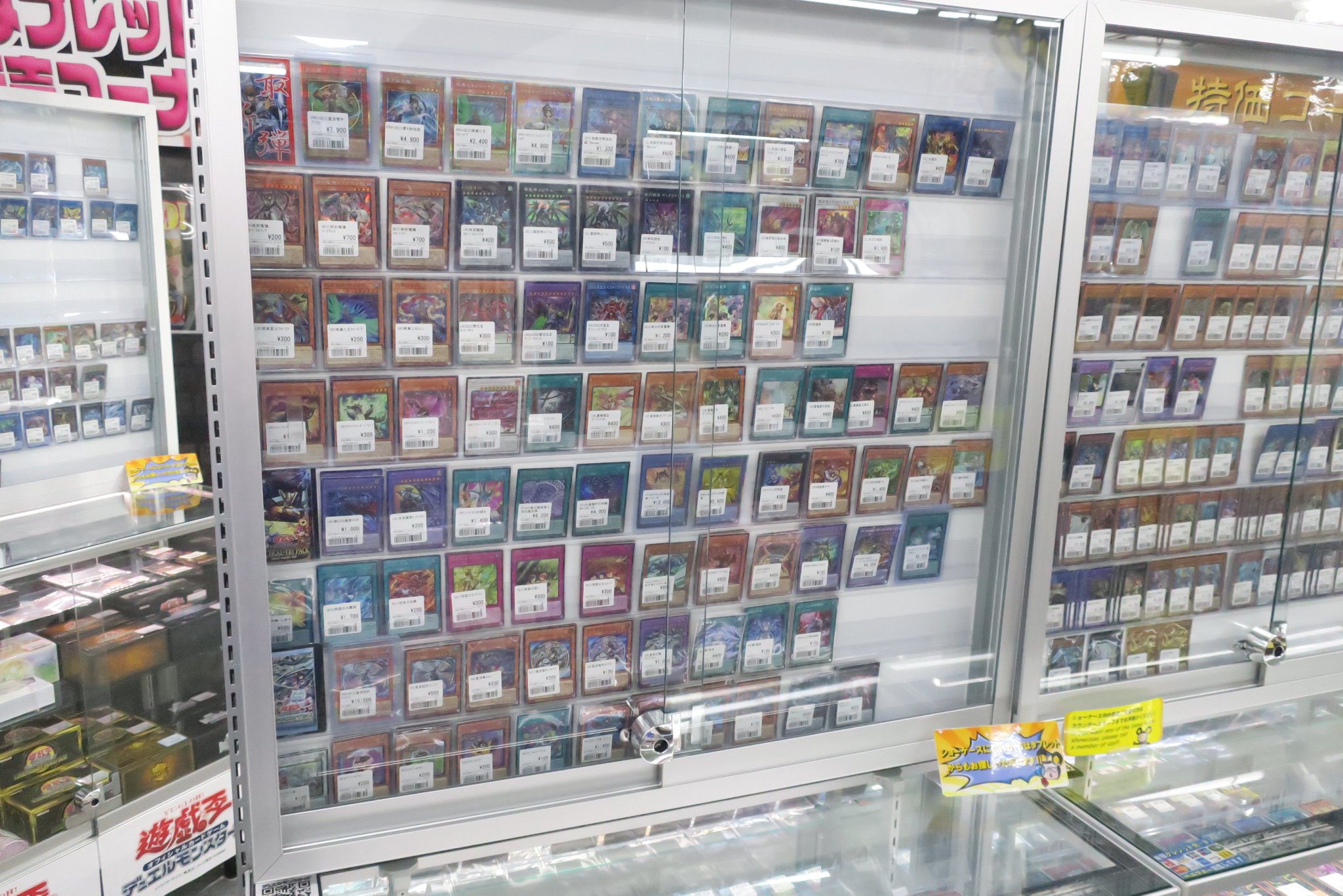 1日目　全員　トレカ おたちゅう。秋葉原5号店GO!GO!トレカ on X: 