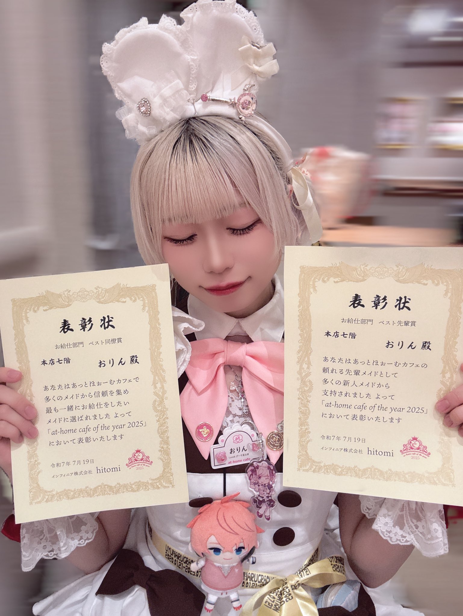 浄化・祈祷済✳︎オーダーメイドブレス 祓浄(はらいきよめ)スモーキークォーツ ブレスレット(SMOKY