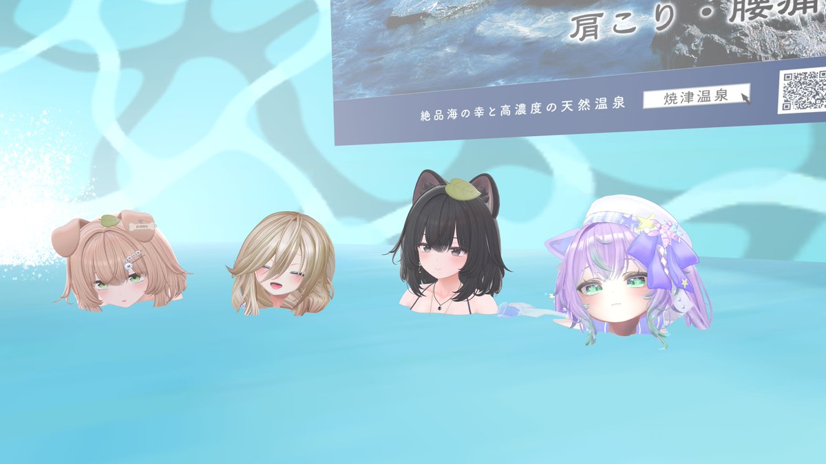 butevrc's tweet image. そういえば電子世界の方のVket全部回りきってた