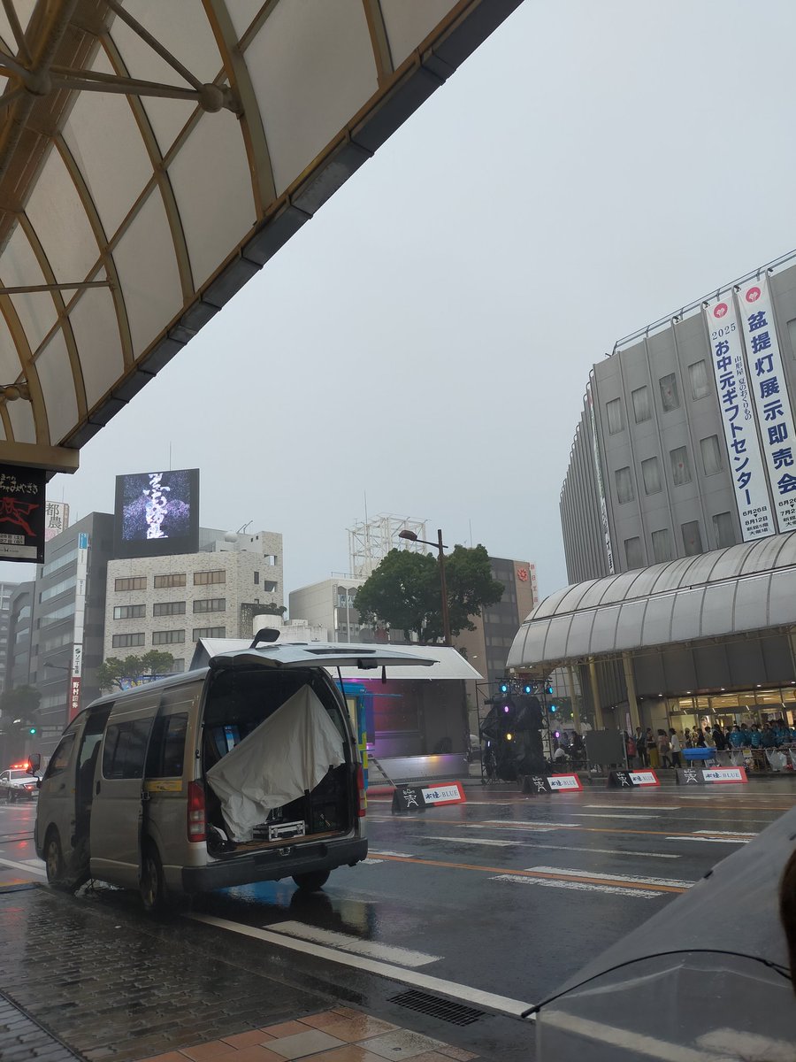 Choro0164's tweet image. 大雨だ。えれこっちゃ宮崎。
