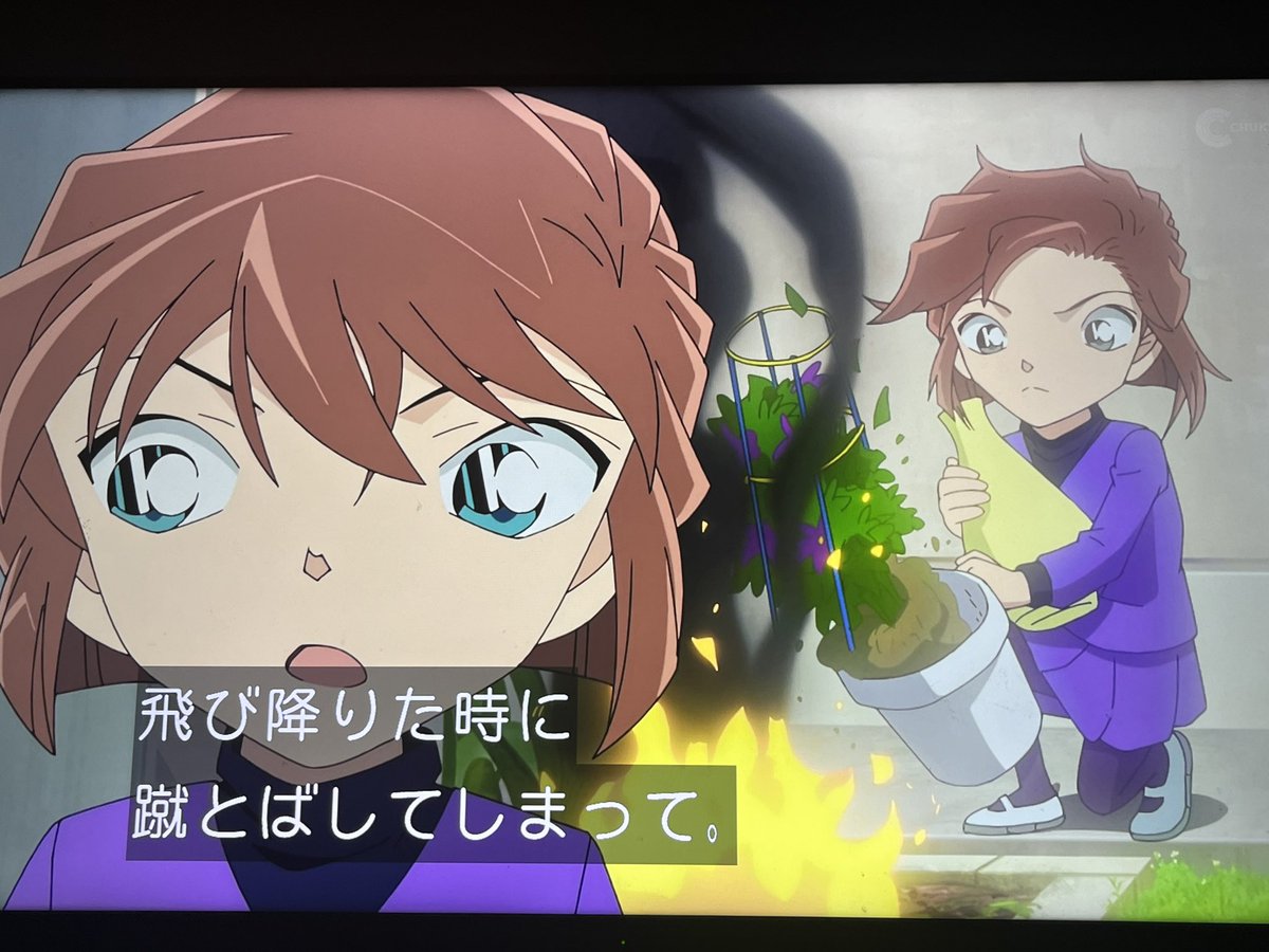 catuuu125's tweet image. え、髪の毛w、良👀
#conan #コナン #アニコナ #名探偵コナン