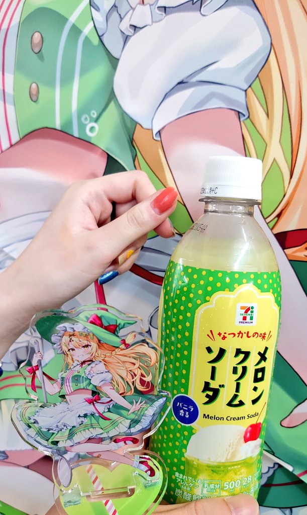 min_it_s's tweet image. 🍈🍈🍈🍨🍒
#星の沙 #霧雨魔理沙 #東方Project
#星の海の沙に