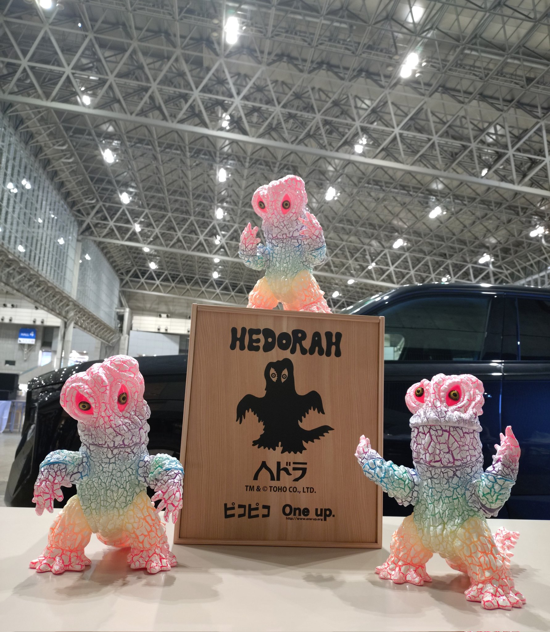 メトロイド ズーモス製ソフビ ワンフェス2012限定 メトロイド ズーモス製ソフビ ワンフェス2012限定 - メルカリ