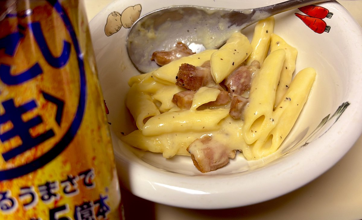 ◆カルボナーラ◆ Amazon.co.jp: nakato(ナカトウ) パスタソース カルボナーラ