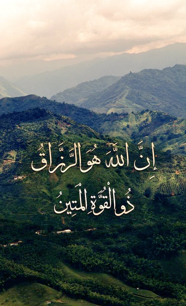 M_S_M_Alamr's tweet image. #وذكّر