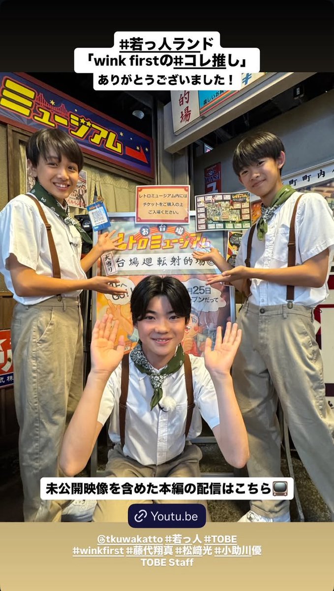 𝓂ℴ𝓇𝓊 on X