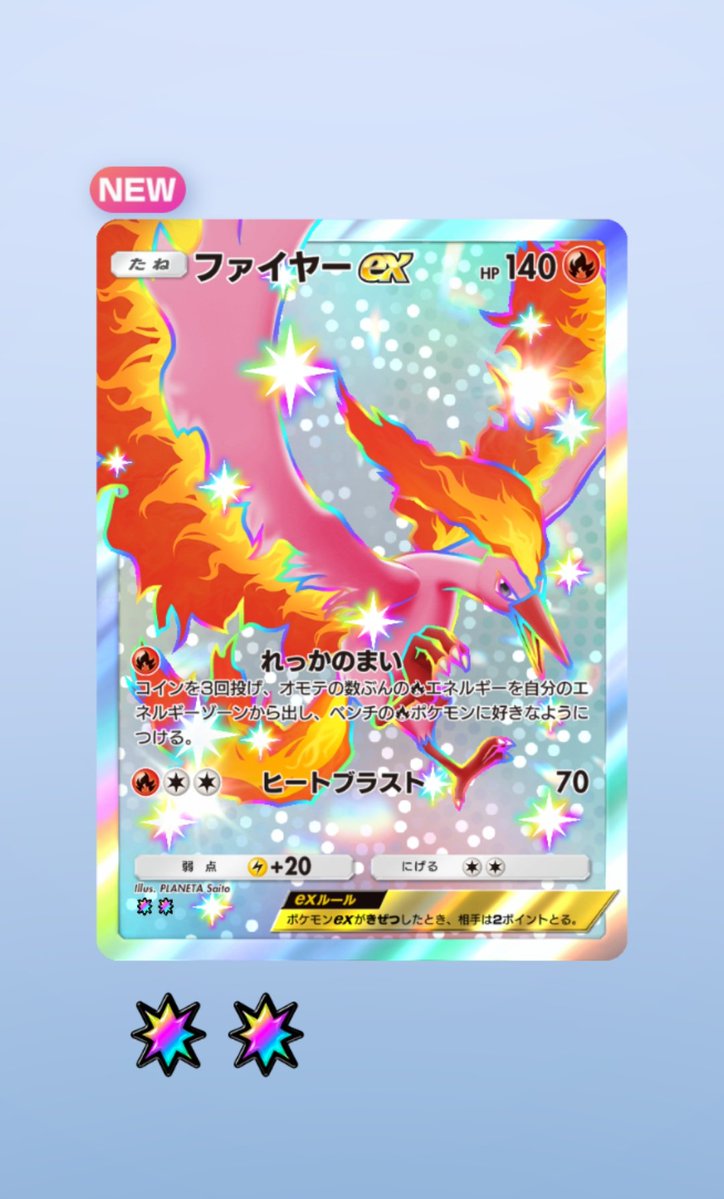 gogogorx's tweet image. 悲しみの向こうへと