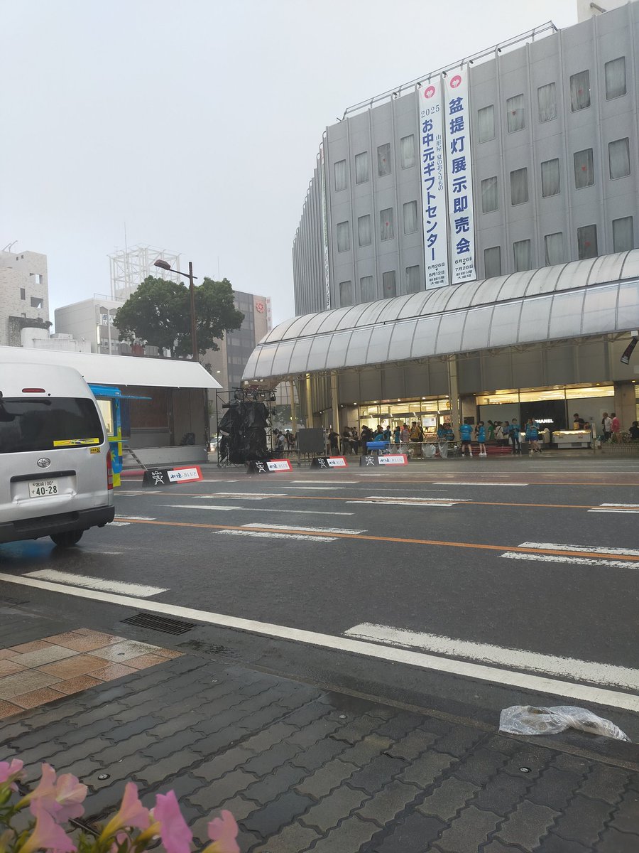 Choro0164's tweet image. スゴイ。大雨。えれこっちゃ宮崎