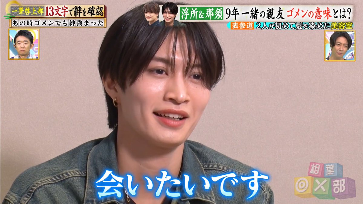 ____ukiluv's tweet photo. なんかもう、ドカ泣き https://t.co/Io3lAntUG1