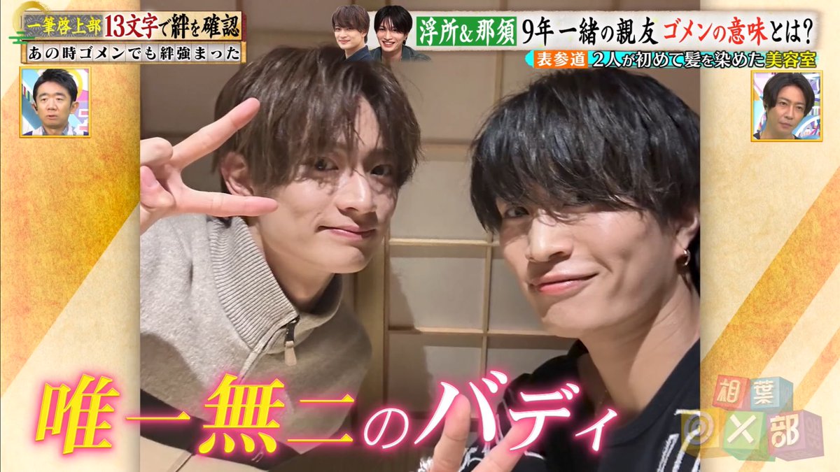 ____ukiluv's tweet photo. なんかもう、ドカ泣き https://t.co/Io3lAntUG1