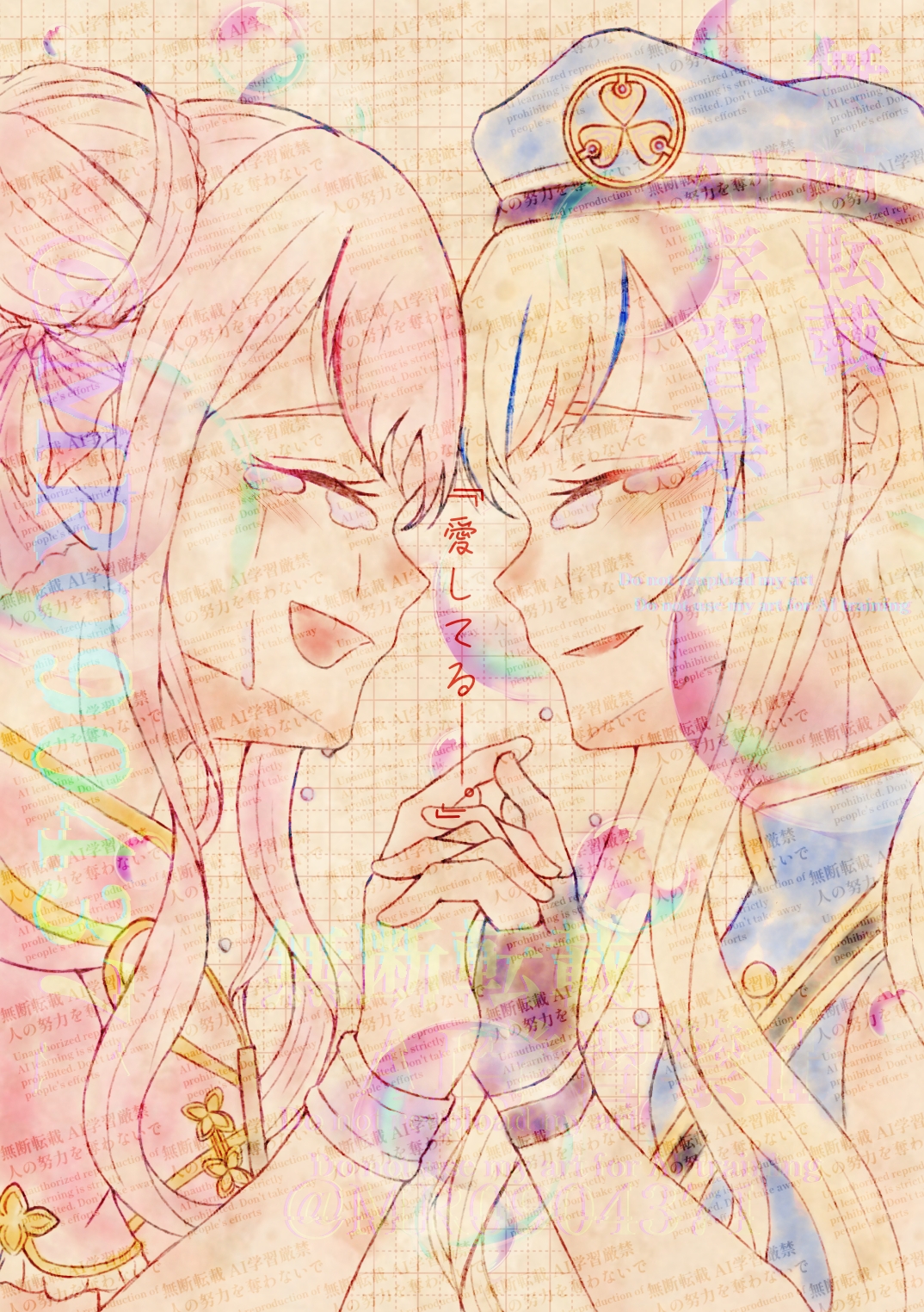 🥕とも🥕 (@63xnXZpJVtz3uWy) / X