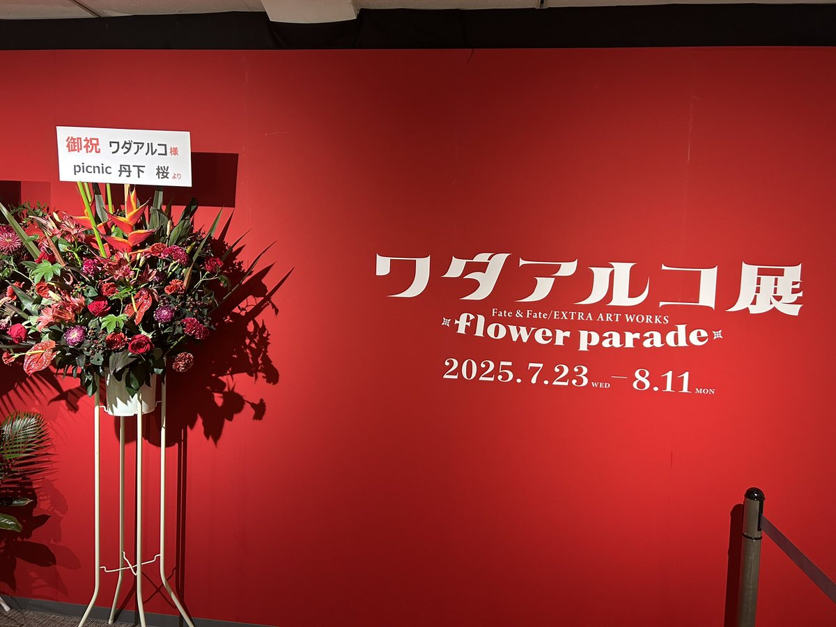 うすちゃ tweet media