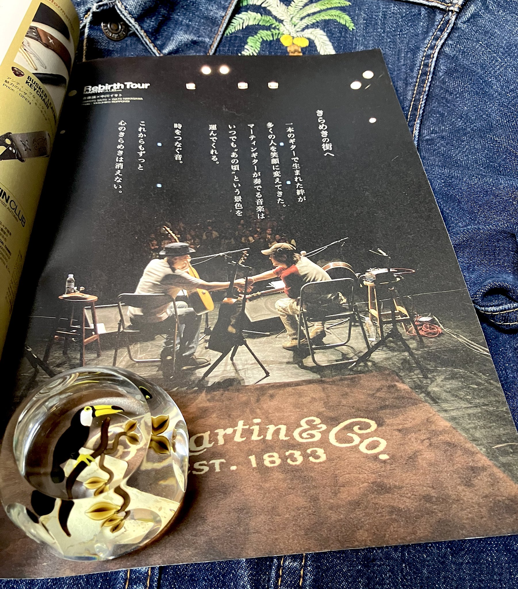 シールズレコード on X: 