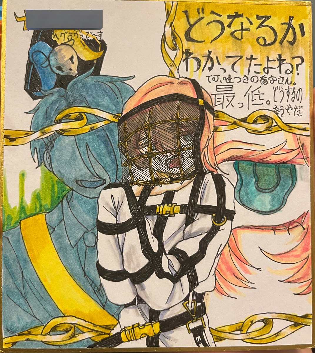 hGraVe_'s tweet image. 最近描いたアナログ(夢絵あり)