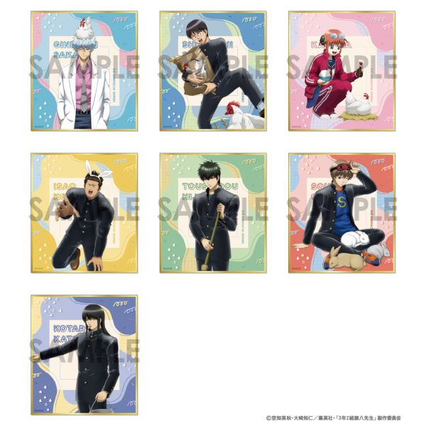 銀魂グッズ新作情報 (@gintama_goods_) / X
