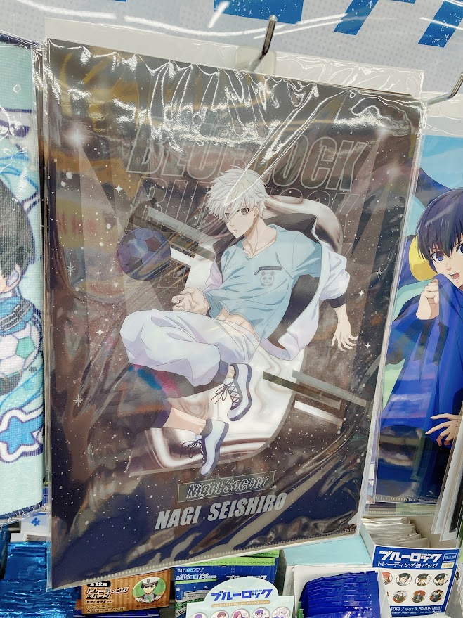 animatefukuyama's tweet image. 【📢グッズ入荷情報📢】
#ブルーロック より
・「-ナイトサッカー-」商品各種
が入荷しましたバラ🌹
缶バッジや色紙、アクリルスタンド等ございますので
ぜひお見逃しなく‼
#ブルロ