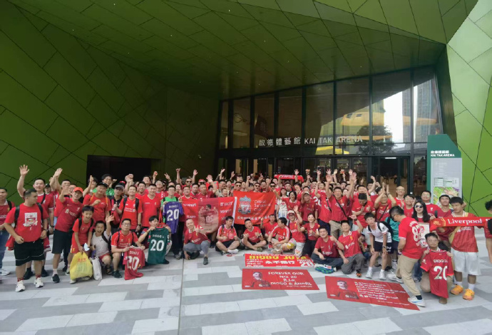 LFCShanghai's tweet photo. @tibvlfc 🤫 https://t.co/S83zzhyme4