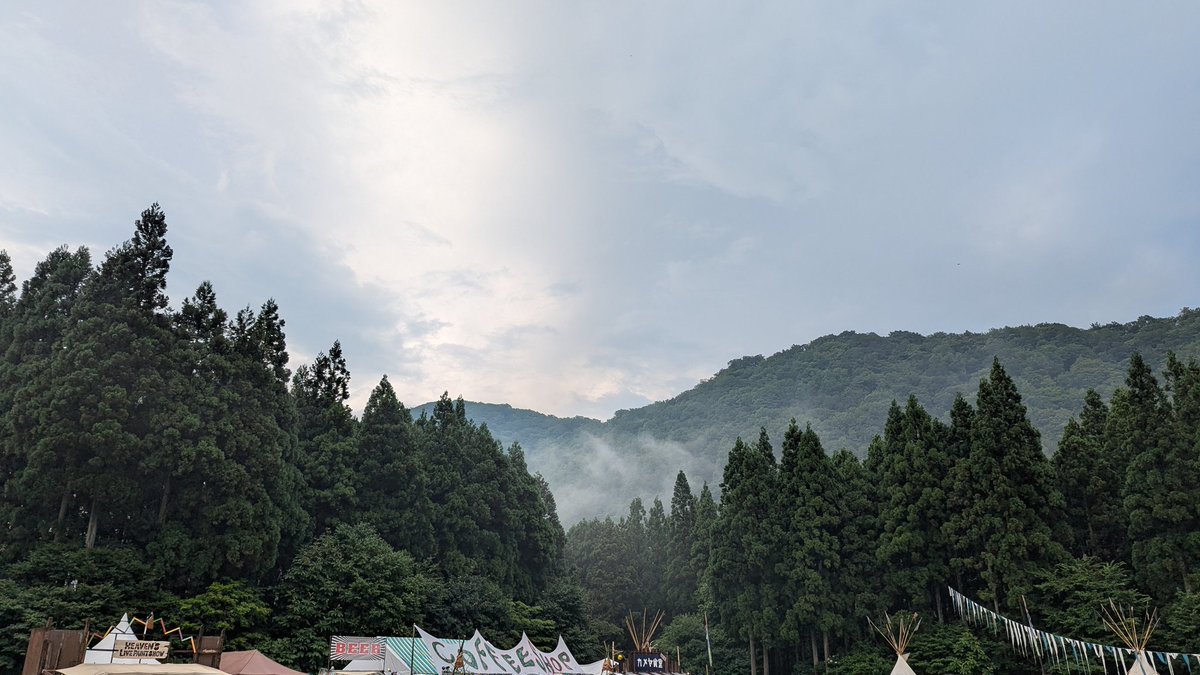 TK_1m_dw's tweet image. THE SKA FLAMES @ FIELD OF HEAVEN だんだん雨が上がっていき雲間から青い空が見えてくる様子とスカがめちゃめちゃ合ってて感動的だった!うっすら泣いた!