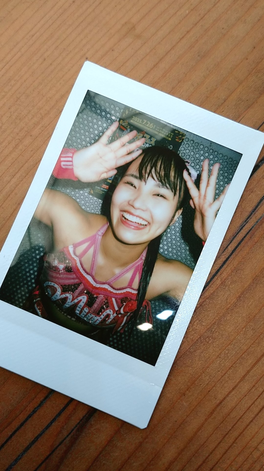 ボミ　Apink　チェキ END on X: 
