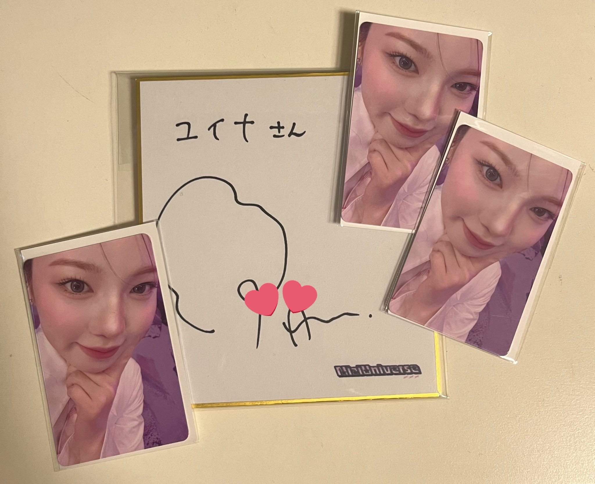 NiziU ニナ ラントレ当選 サイン入りチェキ 5115mGZiJPL._UF350,350_QL50_.jpg