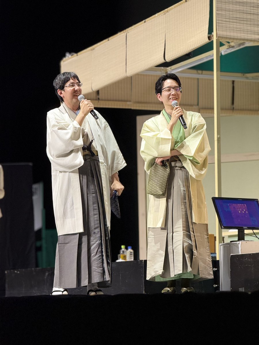 jt_shogi's tweet image. #JT杯 一回戦第三局は、
先手 #広瀬章人 九段 が101手で勝利されました❤️🔥
ノリノリの #あなぐまーと #あなぐまーふ と勝利棋士によるお見送りはこちらです😆
#広瀬九段 は、二回戦第三局 四国大会で #永瀬拓矢 九段と対局します。観戦のお申込は8/3(日)まで📢
jti.co.jp/culture/shogi/…