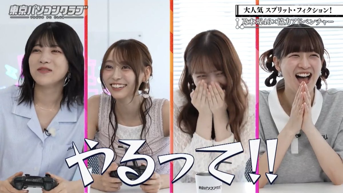 sebone_returns's tweet image. 8月からまたダイエット頑張ります