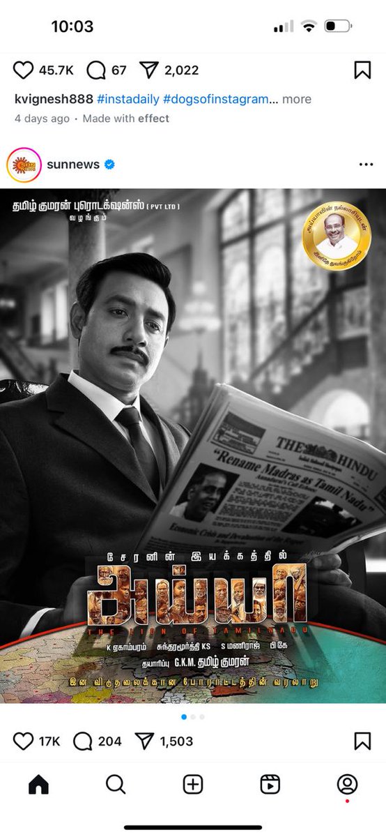 CheranDirector's tweet image. அய்யா திரைப்படத்தின் போஸ்டர் டிசைன்களை பார்த்து பாராட்டிய அனைவருக்கும் நன்றி.. இப்போதுதான் இதன் வேலைகள் ஆரம்பிக்கிறது.. ஆகையால் மாற்றுக்கருத்து அல்லது எதிர்கருத்து வைக்கும் நண்பர்கள் திரைப்படம் வரும்வரை பொறுமை காத்து அதன் பின்னர் கருத்துக்களை சொல்லவும்.. நன்றி.