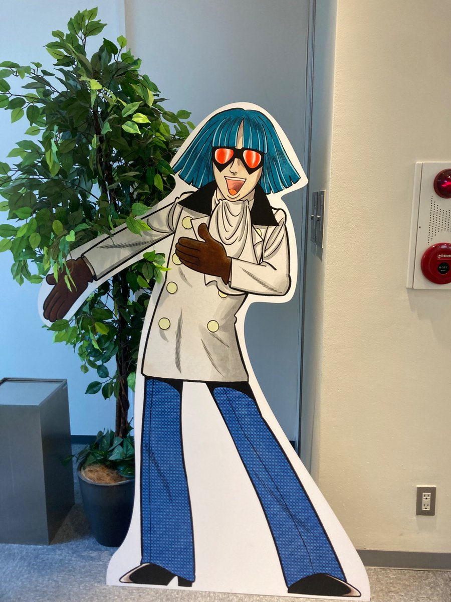takotakoikaka tweet picture
