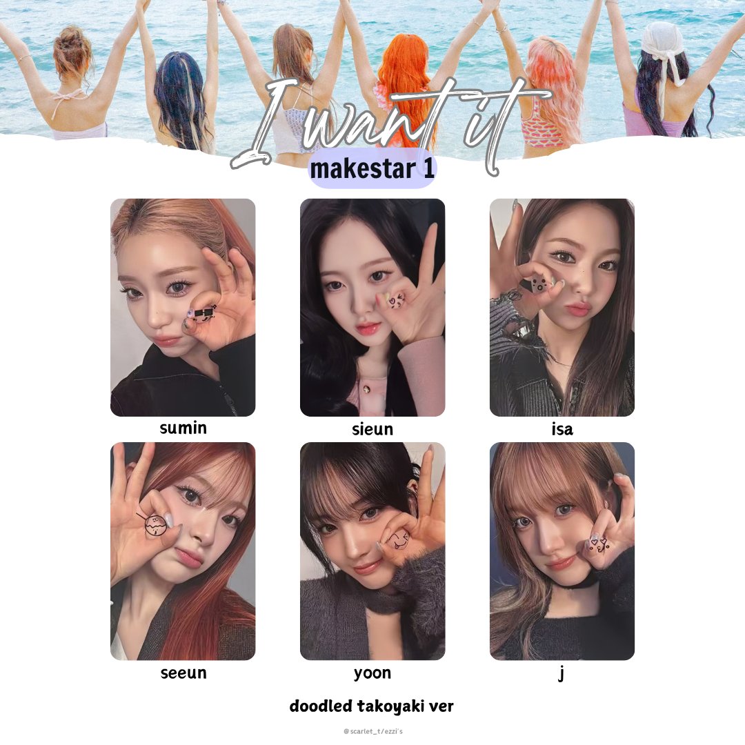 stayc photocard template - member: #sumin #sieun #isa #seeun #yoon
