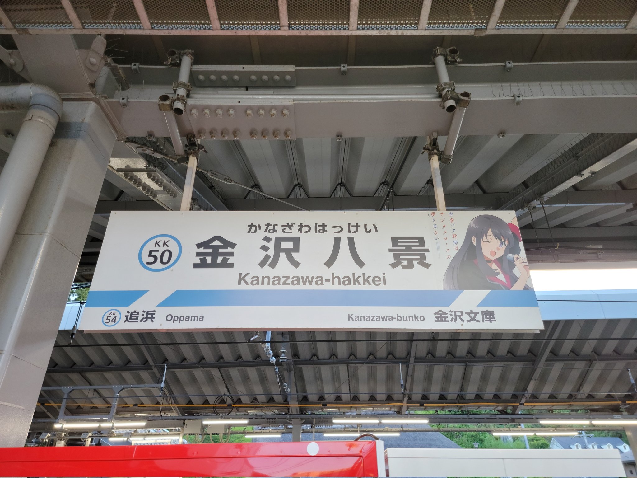 ヨシ様 オーダー 11月分 backend=imagemagick;version=1;