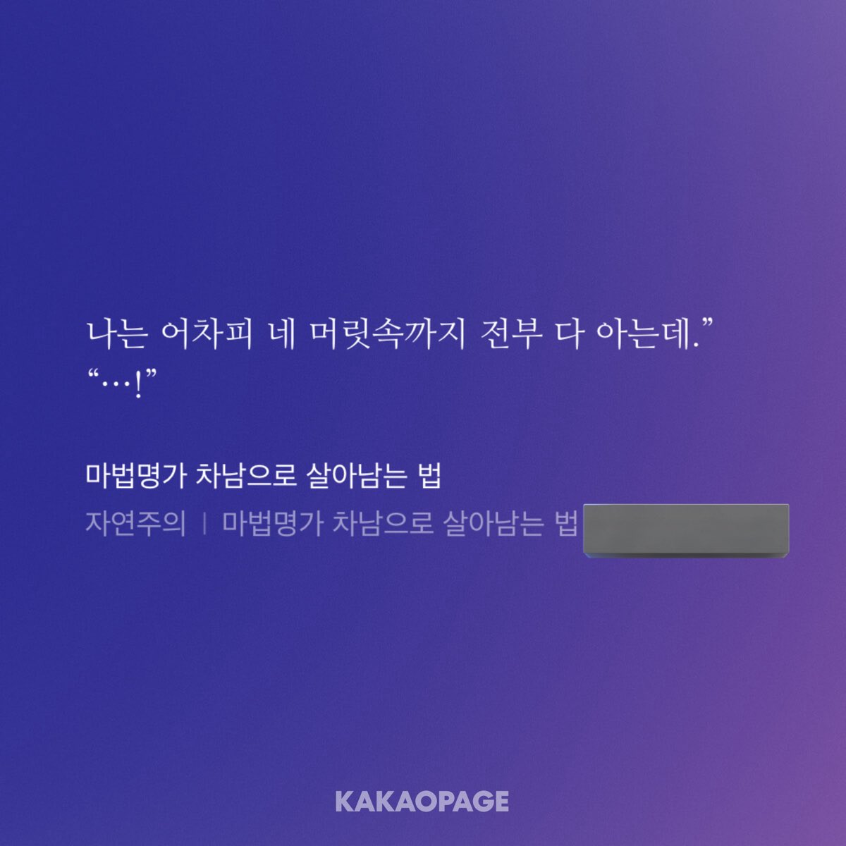 sipsip22_ee10's tweet image. 어뜩하죠
전 진짜 댜 먹나보ㅓ요
전부 가능임.어케 이러지